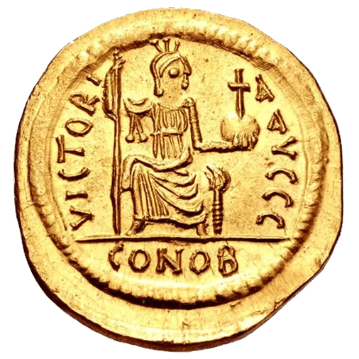 Byzantine Solidus — tails