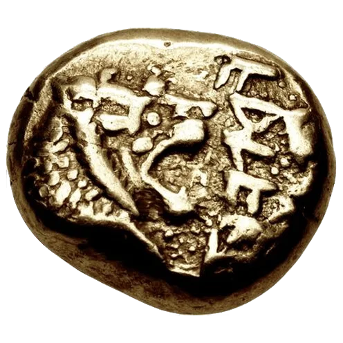 Lydian Stater — heads