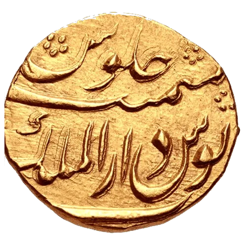 Mughal Mohur of Aurangzeb — tails