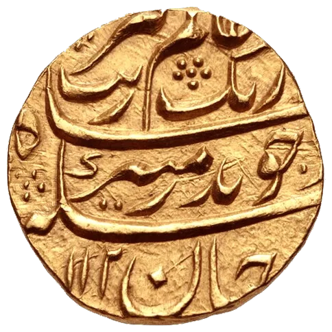 Mughal Mohur of Aurangzeb — heads