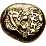 Lydian Stater