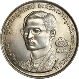 Thai 50 Baht (Rama IX)