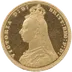 British Sovereign (St. George)