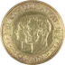 Canadian Confederation Diamond Jubilee