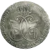 Danish-Norwegian Speciedaler