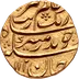 Mughal Mohur of Aurangzeb