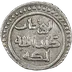 Ottoman Akçe (Orhan Gazi)